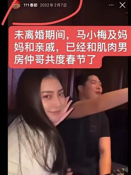 卓宝前任爆料视频在线观看,前任爆料视频深度解析  第3张