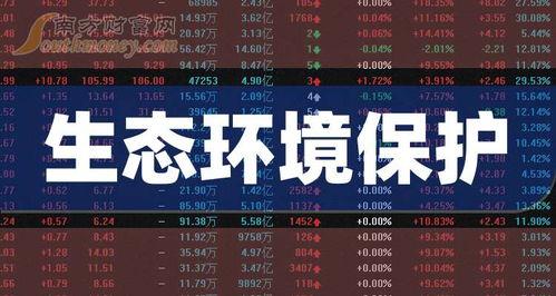 天界最新爆料新闻报道内容,神秘事件揭秘，宇宙奥秘再掀波澜  第3张