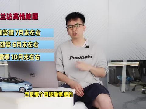 吉他大王爆料视频大全最新,最新爆料视频大全精彩回顾  第2张
