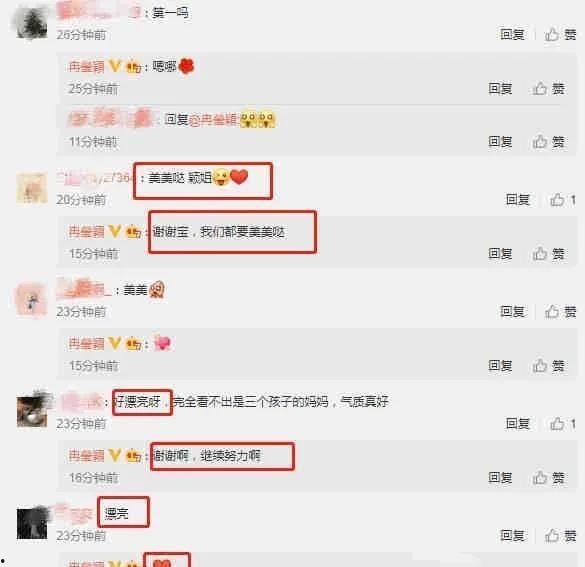 娱乐圈大瓜最新爆料视频,最新爆料视频揭秘明星幕后真相！  第3张