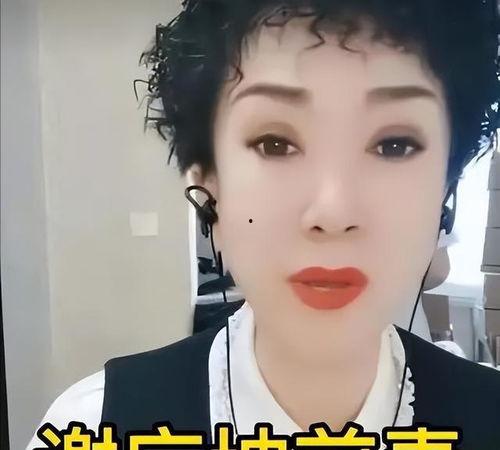 谢广坤老婆爆料出轨视频,真相背后引人深思  第3张