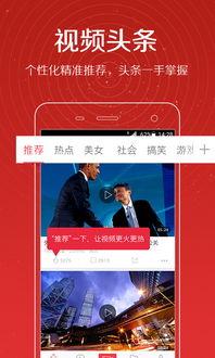 木子爆料视频大全最新,揭秘娱乐圈幕后真相 第3张 木子爆料视频大全最新,揭秘娱乐圈幕后真相 第3张